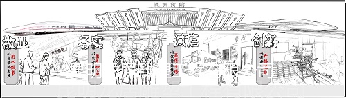 雕塑設(shè)計——高鐵站